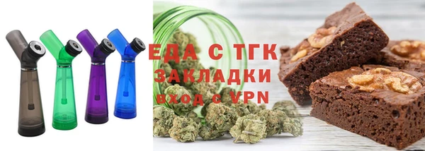 бошки Арсеньев