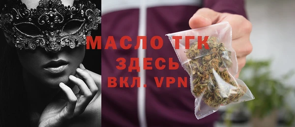 бошки Арсеньев
