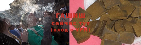дмт Балахна