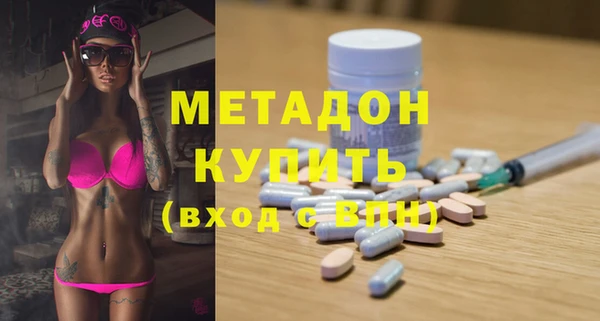 амф Балабаново