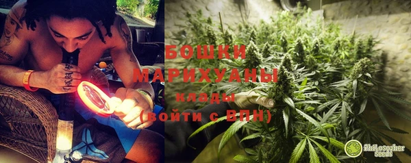 синтетический гашиш Армянск