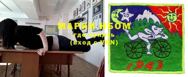 мяу мяу мука Алексин