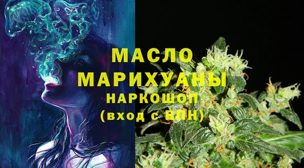 винт Новокубанск