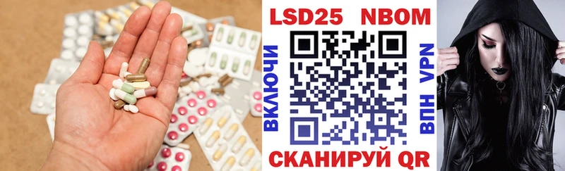 LSD-25 экстази ecstasy  даркнет какой сайт  Слюдянка  кракен tor 