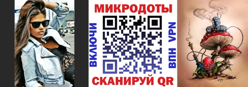 Галлюциногенные грибы MAGIC MUSHROOMS  Слюдянка 